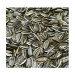 Wildvogelfutter>Futterfreund Sonnenblumenkerne gestreift 5 kg